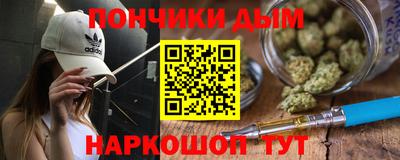 кокаин VHQ Наро-Фоминск