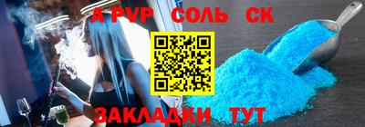 гидропоника Нальчик