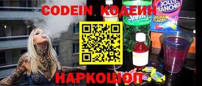 первитин Владивосток