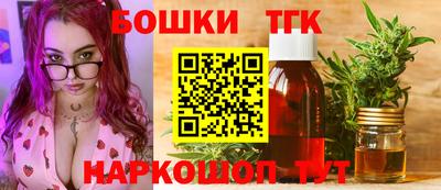 гидропоника Нальчик