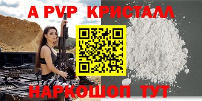 кокаин колумбия Нарткала
