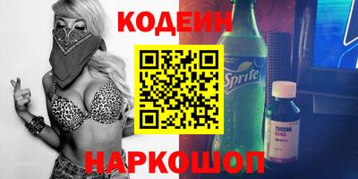 кокаин колумбия Нарткала