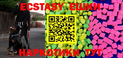 кокаин колумбия Нарткала