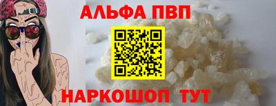 гидропоника Нальчик