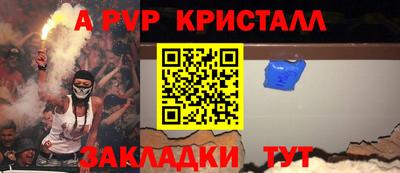 гидропоника Нальчик
