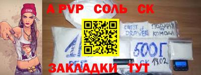 кокаин колумбия Нарткала