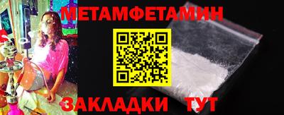 гидропоника Нальчик
