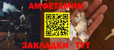 гидропоника Нальчик