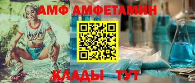 гидропоника Нальчик