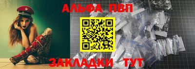 кокаин колумбия Нарткала