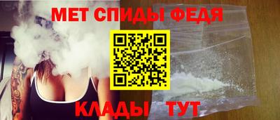 кокаин VHQ Наро-Фоминск