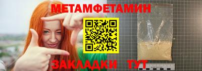 кокаин колумбия Нарткала