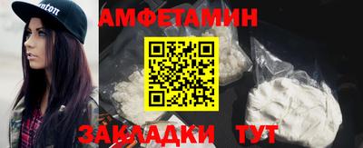 гидропоника Нальчик
