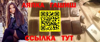 кокаин VHQ Наро-Фоминск