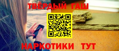 гидропоника Нальчик