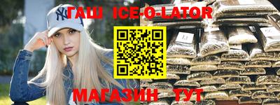 кокаин колумбия Нарткала
