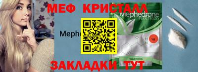 гидропоника Нальчик
