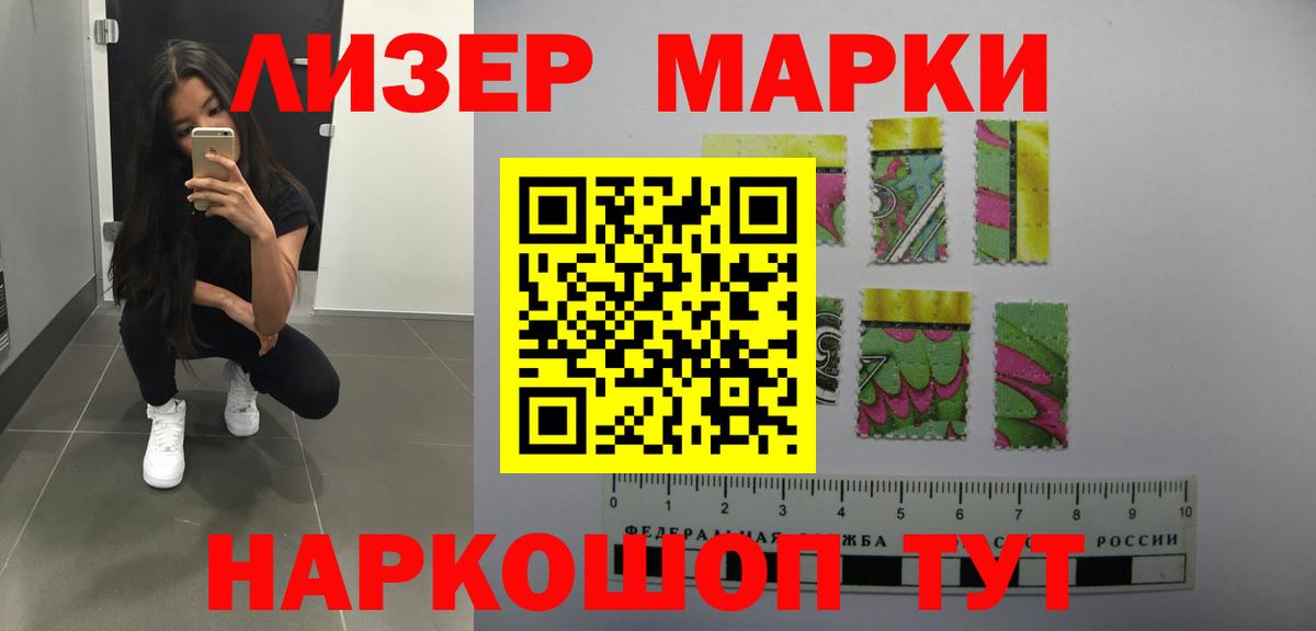 Вольск  ЛСД экстази кислота  Вход с VPN  kraken как зайти  LSD-25 экстази ecstasy 